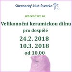 18-02-24 Keramika Alenka logo